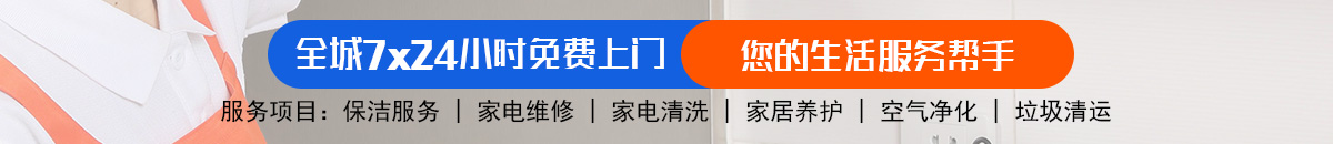 加拿大28-加拿大在线预测|PC 预测|精准加拿大预测-在线预测网！加拿大28-加拿大pc28预测|加拿大28预测|加拿大预测|pc2.8专注飞飞预测|加拿大28预测|专注研究!
